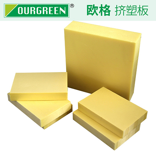 XPS擠塑板用作地暖保溫的好處有哪些?